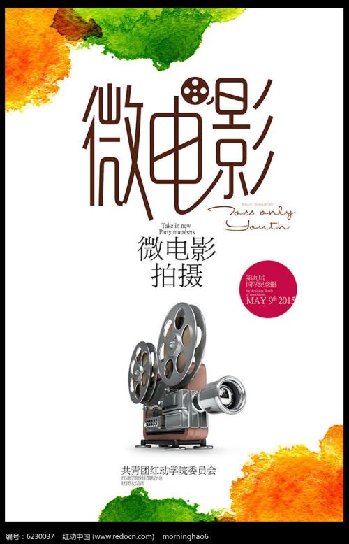 哪里能办理银行流水单